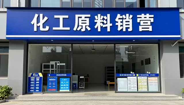项目现场需求推动产品创新